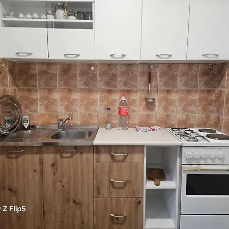 Srce Grada